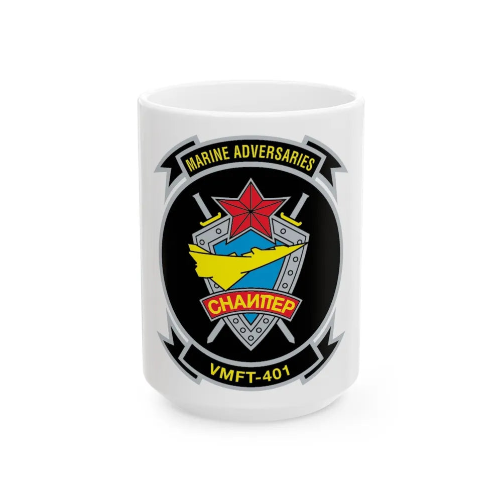 VMFT 401 (USMC) White Coffee Mug-15oz-Go Mug Yourself