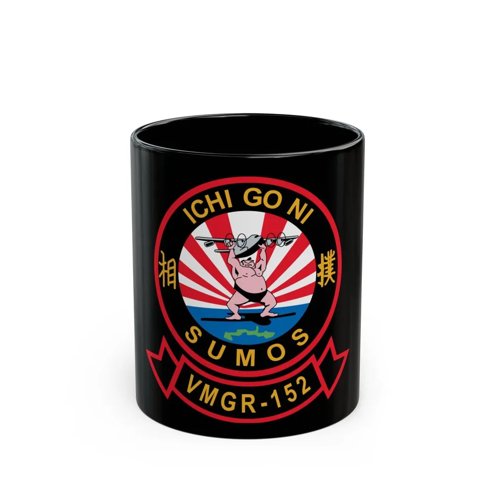 VMGR 152 Sumos ICHI GO NI (U.S. Navy) Black Coffee Mug-11oz-Go Mug Yourself