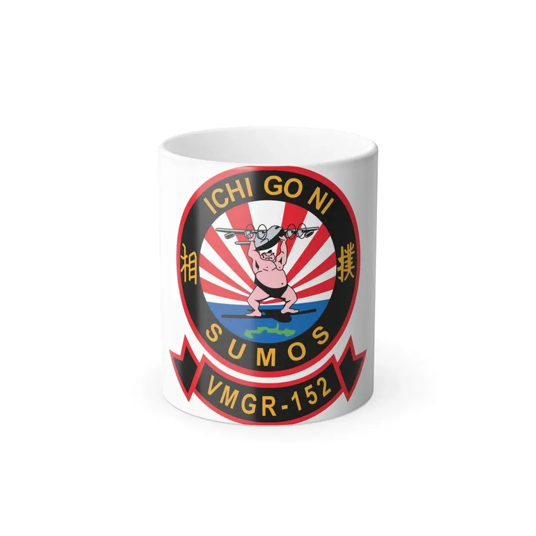 VMGR 152 Sumos ICHI GO NI (U.S. Navy) Color Changing Mug 11oz Default Title 11oz - Go Mug Yourself