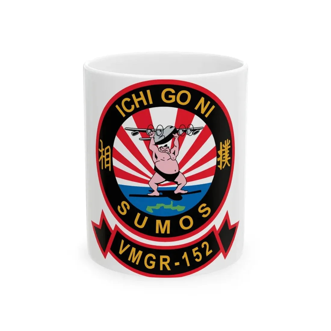 VMGR 152 Sumos ICHI GO NI (U.S. Navy) White Coffee Mug 11oz - Go Mug Yourself