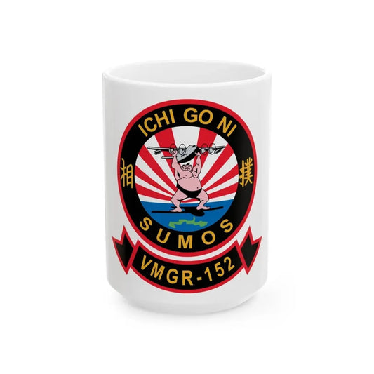 VMGR 152 Sumos ICHI GO NI (U.S. Navy) White Coffee Mug 15oz - Go Mug Yourself