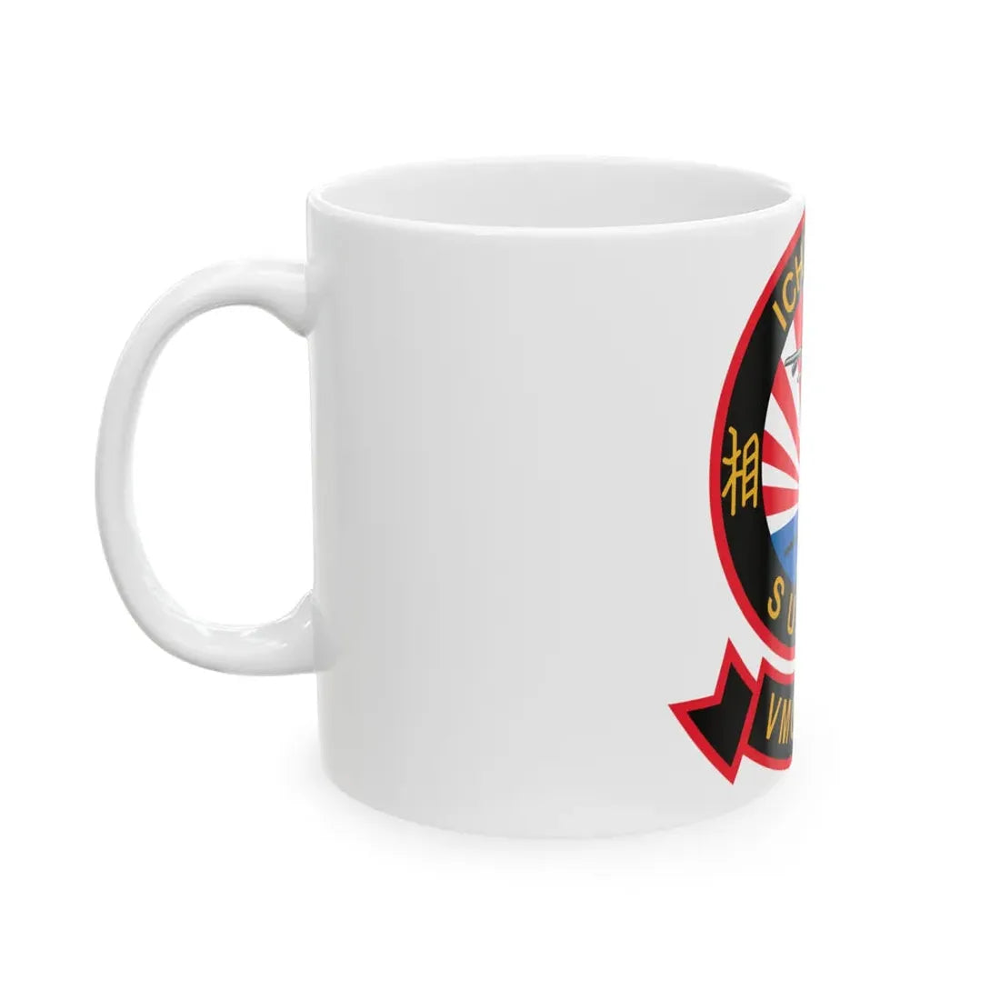 VMGR 152 Sumos ICHI GO NI (U.S. Navy) White Coffee Mug - Go Mug Yourself