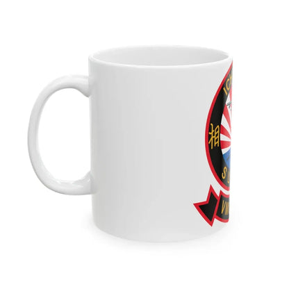VMGR 152 Sumos ICHI GO NI (U.S. Navy) White Coffee Mug - Go Mug Yourself