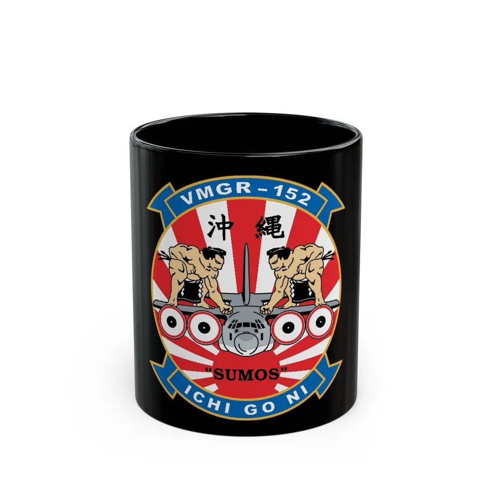 VMGR 152 Sumos (USMC) Black Coffee Mug-11oz-Go Mug Yourself