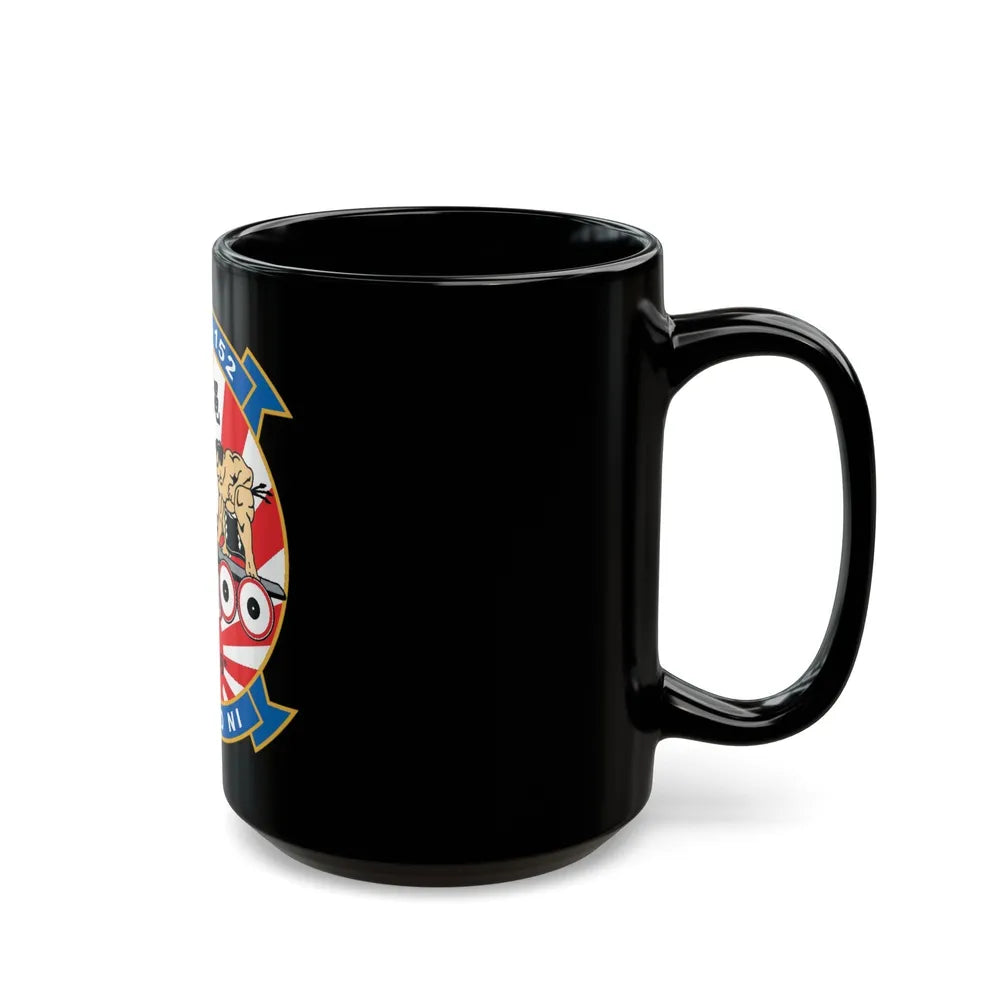 VMGR 152 Sumos (USMC) Black Coffee Mug-Go Mug Yourself