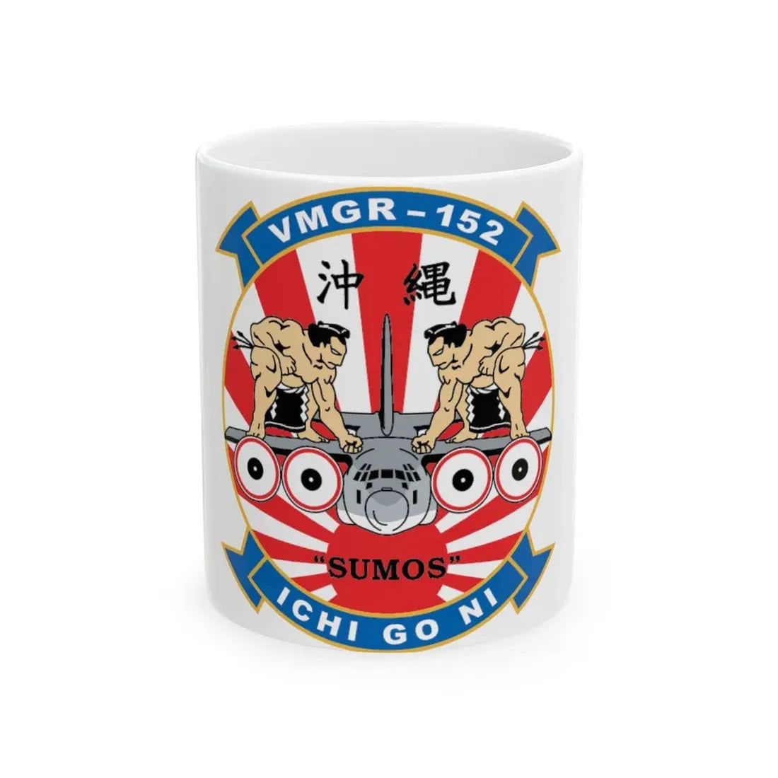 VMGR 152 Sumos (USMC) White Coffee Mug 11oz - Go Mug Yourself