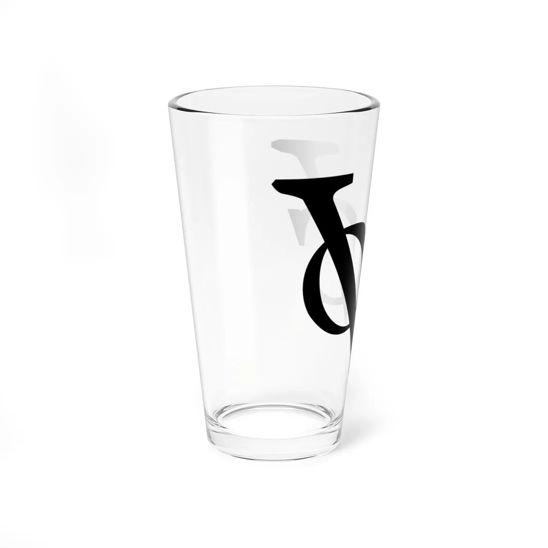 VOC (Netherlands) (Coat of Arms) Pint Glass 16oz - Go Mug Yourself