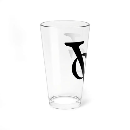 VOC (Netherlands) (Coat of Arms) Pint Glass 16oz - Go Mug Yourself