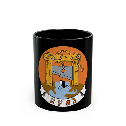 VP 92 Minutemen (U.S. Navy) Black Coffee Mug-11oz-Go Mug Yourself