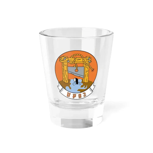 VP 92 Minutemen (U.S. Navy) Shot Glass 1.5oz 1.5oz - Go Mug Yourself