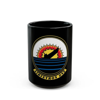 VX 1 Pioneers (U.S. Navy) Black Coffee Mug 15oz - Go Mug Yourself