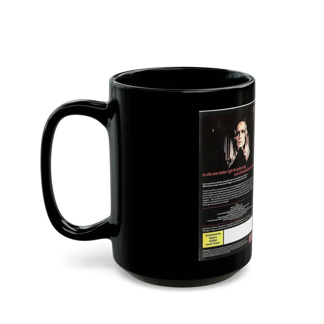 W (VHS COVER) - Black Coffee Mug - Go Mug Yourself