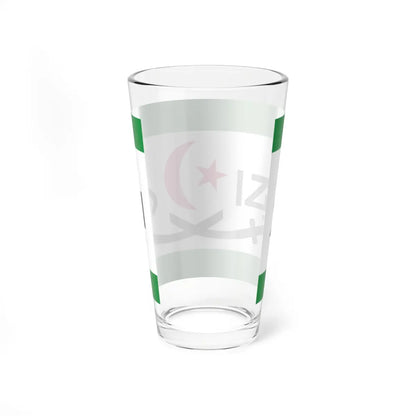 SKU:28380586714212396556 Size:16oz