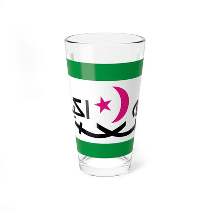 SKU:28380586714212396556 Size:16oz