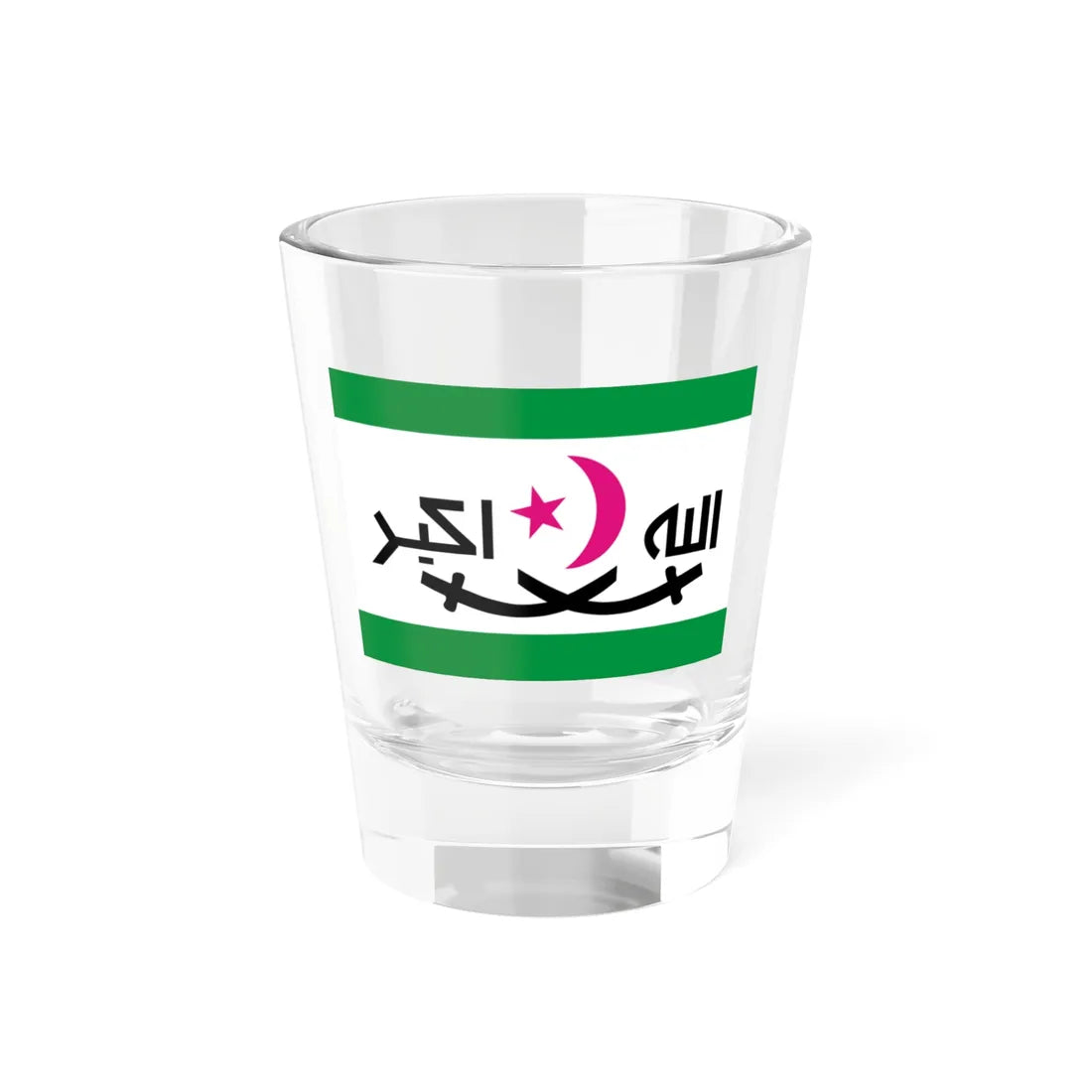 Wahhabist Ingushetia flag (Russia) Shot Glass 1.5oz 1.5oz - Go Mug Yourself