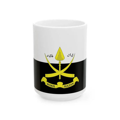 Wakil Sultan Standard (Malaysia) White Coffee Mug 15oz - Go Mug Yourself