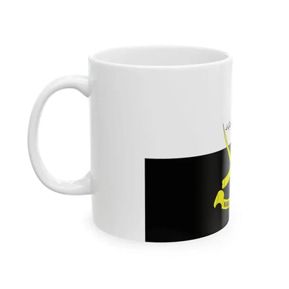 Wakil Sultan Standard (Malaysia) White Coffee Mug - Go Mug Yourself