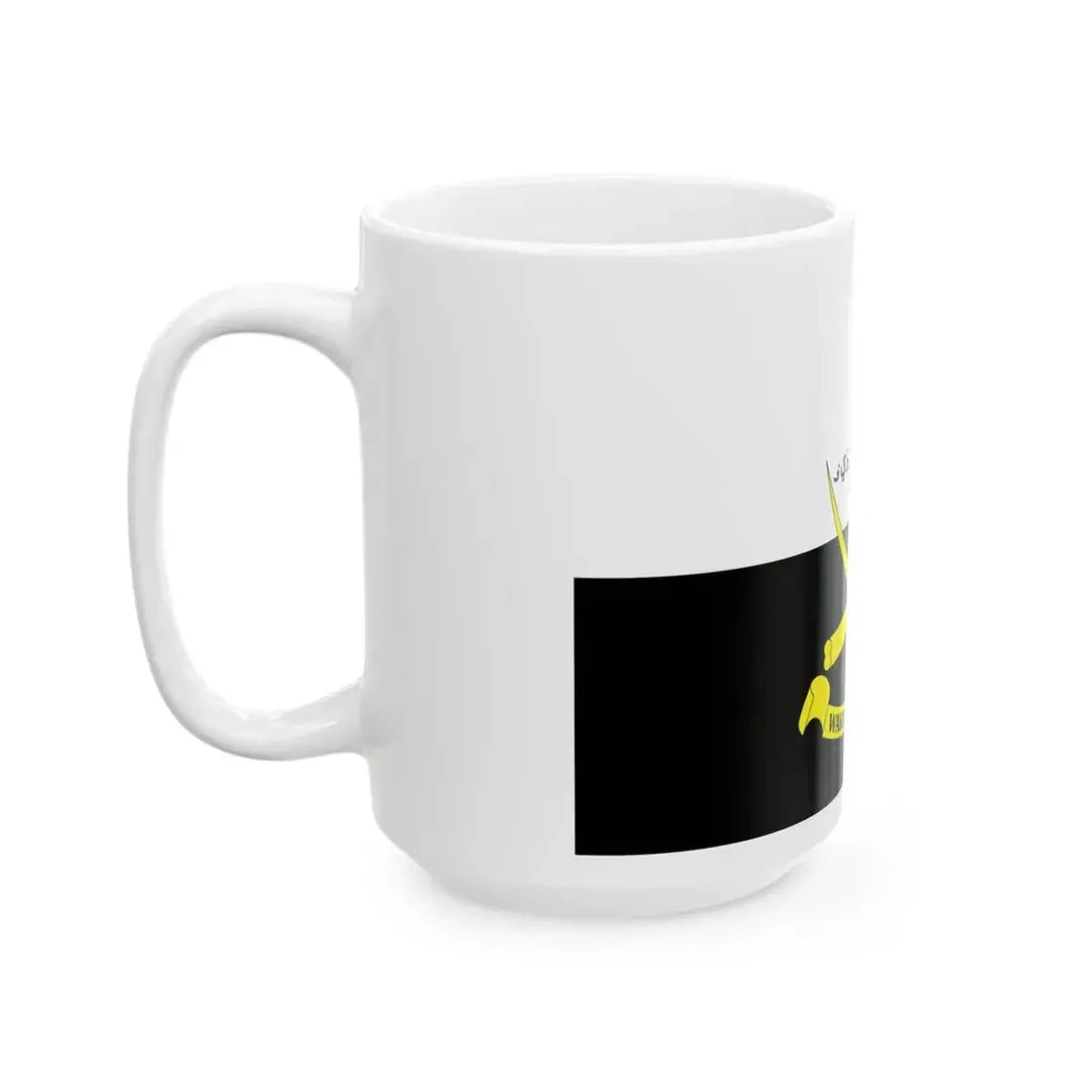Wakil Sultan Standard (Malaysia) White Coffee Mug - Go Mug Yourself