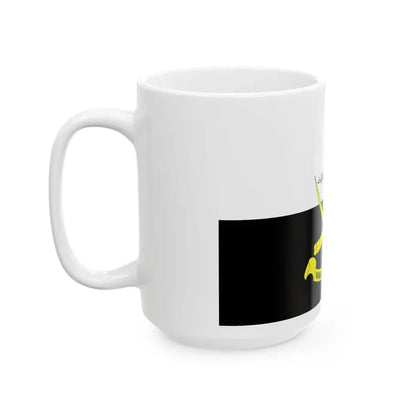 Wakil Sultan Standard (Malaysia) White Coffee Mug - Go Mug Yourself