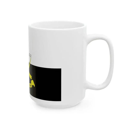 Wakil Sultan Standard (Malaysia) White Coffee Mug - Go Mug Yourself