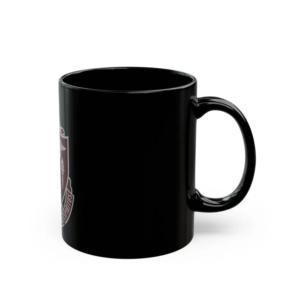 Walter Reed National Military Medical Center (U.S. Army) Black Coffee Mug-Go Mug Yourself