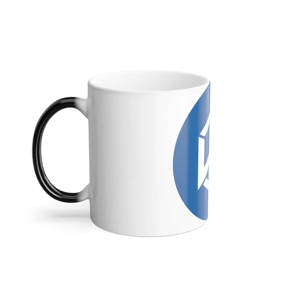 WANCHAIN WAN (Cryptocurrency) Color Changing Mug 11oz-Go Mug Yourself