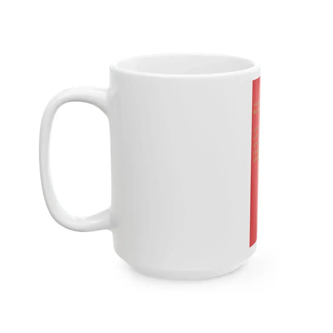 War Banner of the Kedah Sultanate 1831 (Malaysia) White Coffee Mug - Go Mug Yourself