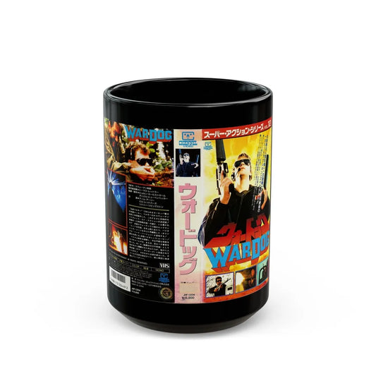 WAR DOG (VHS COVER) - Black Coffee Mug-15oz-Go Mug Yourself