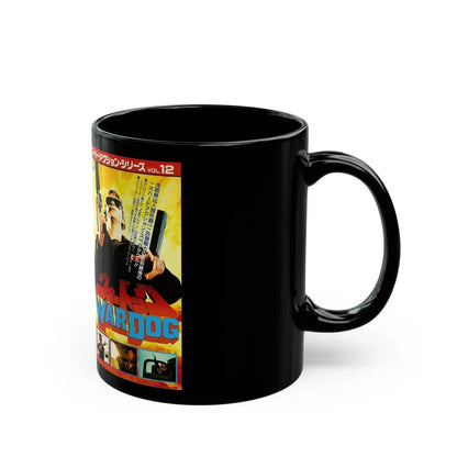 WAR DOG (VHS COVER) - Black Coffee Mug - Go Mug Yourself