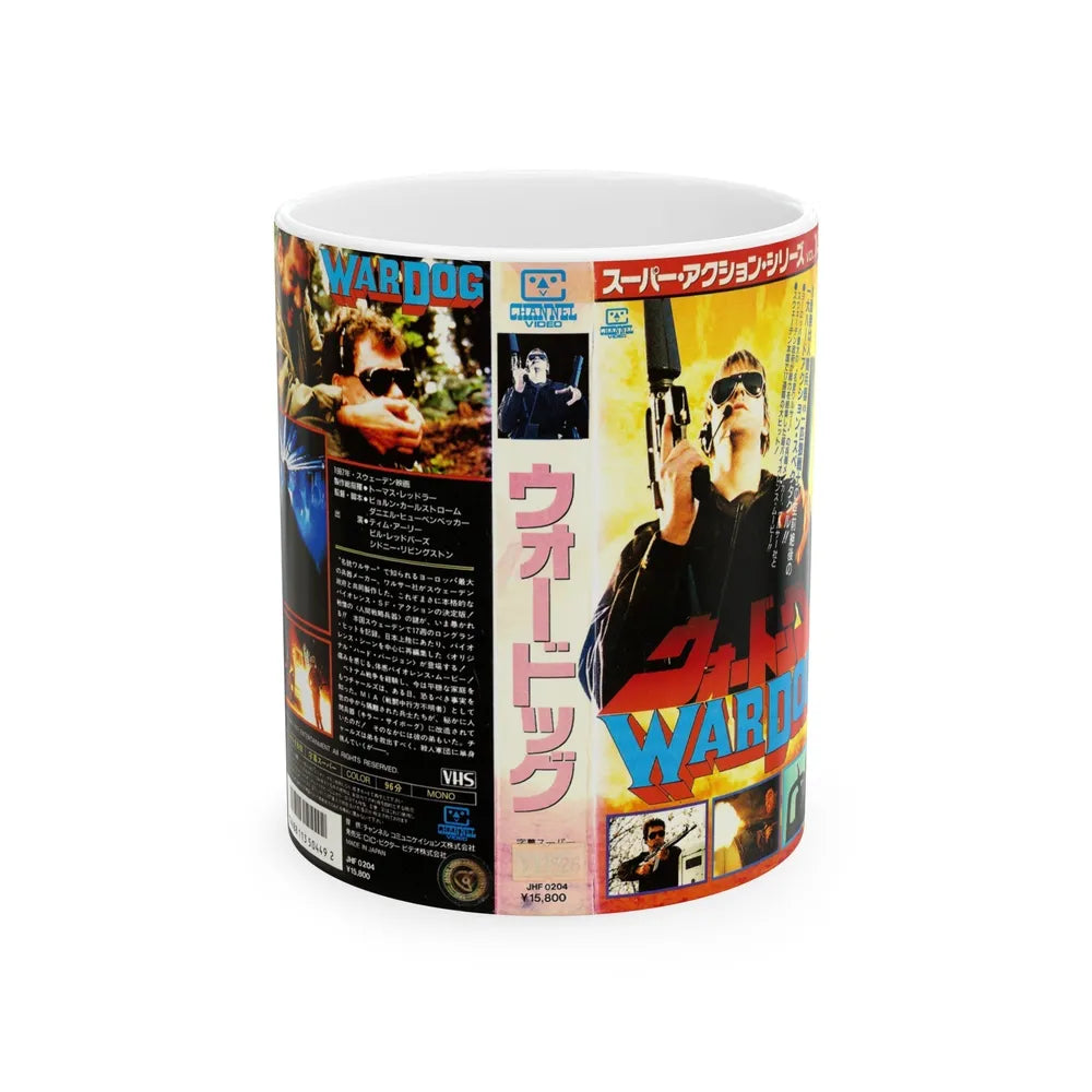 WAR DOG (VHS COVER) - White Coffee Mug-11oz-Go Mug Yourself