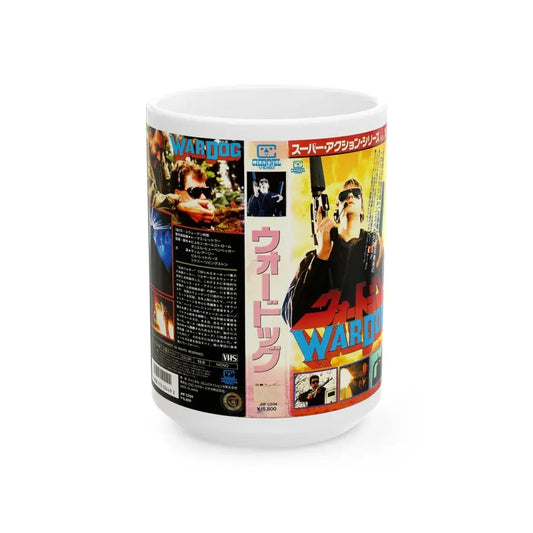WAR DOG (VHS COVER) - White Coffee Mug 15oz - Go Mug Yourself
