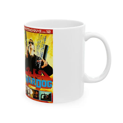 WAR DOG (VHS COVER) - White Coffee Mug-Go Mug Yourself