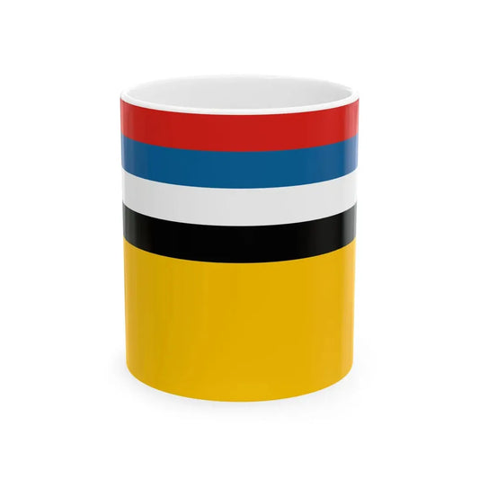 War Ensign of Manchukuo (China) White Coffee Mug 11oz - Go Mug Yourself