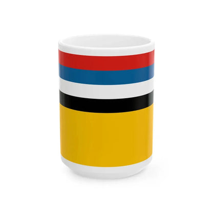 War Ensign of Manchukuo (China) White Coffee Mug 15oz - Go Mug Yourself