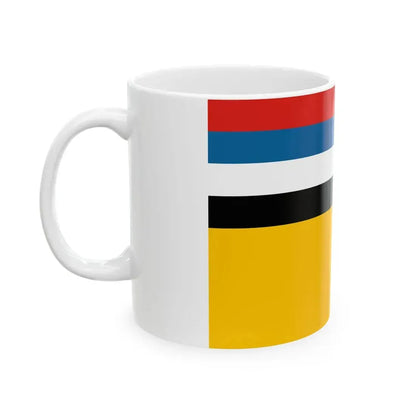 War Ensign of Manchukuo (China) White Coffee Mug - Go Mug Yourself
