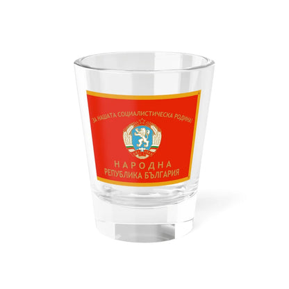 War flag of Bulgaria 1971-1990 (Bulgaria) Shot Glass 1.5oz 1.5oz - Go Mug Yourself