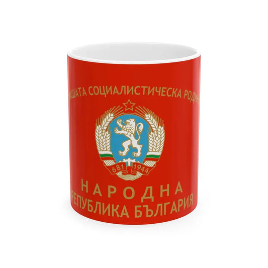 War flag of Bulgaria 1971-1990 (Bulgaria) White Coffee Mug 11oz - Go Mug Yourself