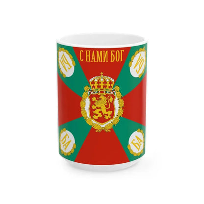 War flag of Bulgaria (Bulgaria) White Coffee Mug 15oz - Go Mug Yourself