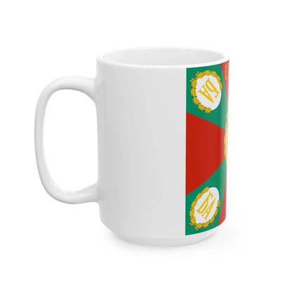 War flag of Bulgaria (Bulgaria) White Coffee Mug - Go Mug Yourself