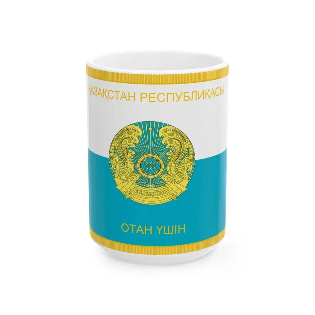 War Flag of Kazakh Naval Forces obverse (Kazakhstan) White Coffee Mug 15oz - Go Mug Yourself