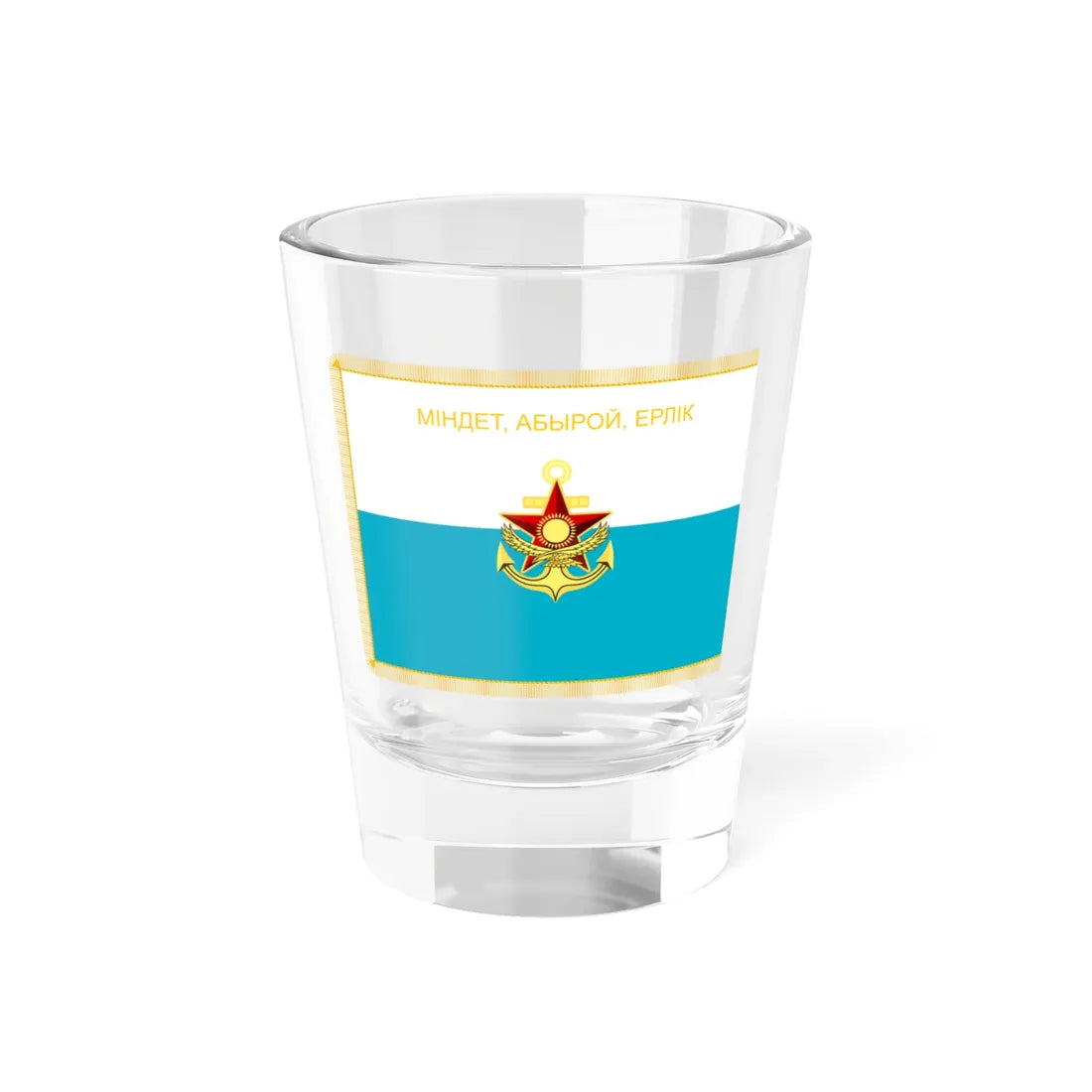 War Flag of Kazakh Naval Forces reverse (Kazakhstan) Shot Glass 1.5oz 1.5oz - Go Mug Yourself