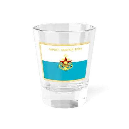 War Flag of Kazakh Naval Forces reverse (Kazakhstan) Shot Glass 1.5oz 1.5oz - Go Mug Yourself