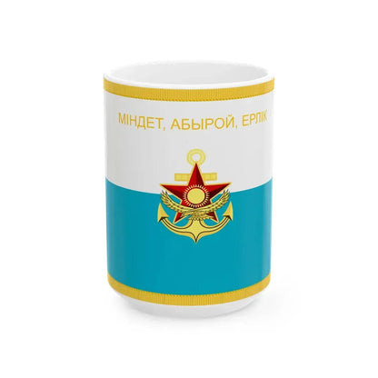 War Flag of Kazakh Naval Forces reverse (Kazakhstan) White Coffee Mug 15oz - Go Mug Yourself
