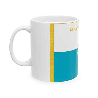 War Flag of Kazakh Naval Forces reverse (Kazakhstan) White Coffee Mug - Go Mug Yourself