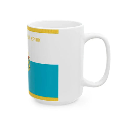 War Flag of Kazakh Naval Forces reverse (Kazakhstan) White Coffee Mug - Go Mug Yourself