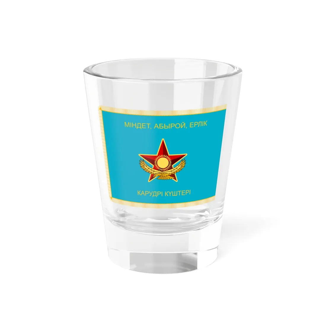 War Flag of Kazakhstan Armed Forces reverse (Kazakhstan) Shot Glass 1.5oz - Go Mug Yourself