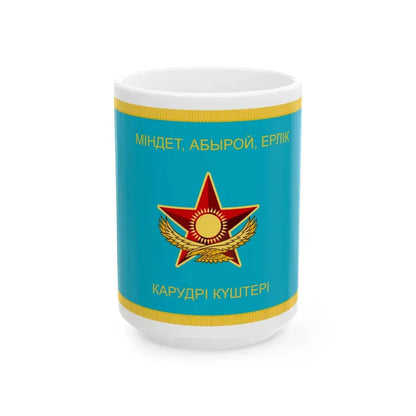 War Flag of Kazakhstan Armed Forces reverse (Kazakhstan) White Coffee Mug 15oz - Go Mug Yourself