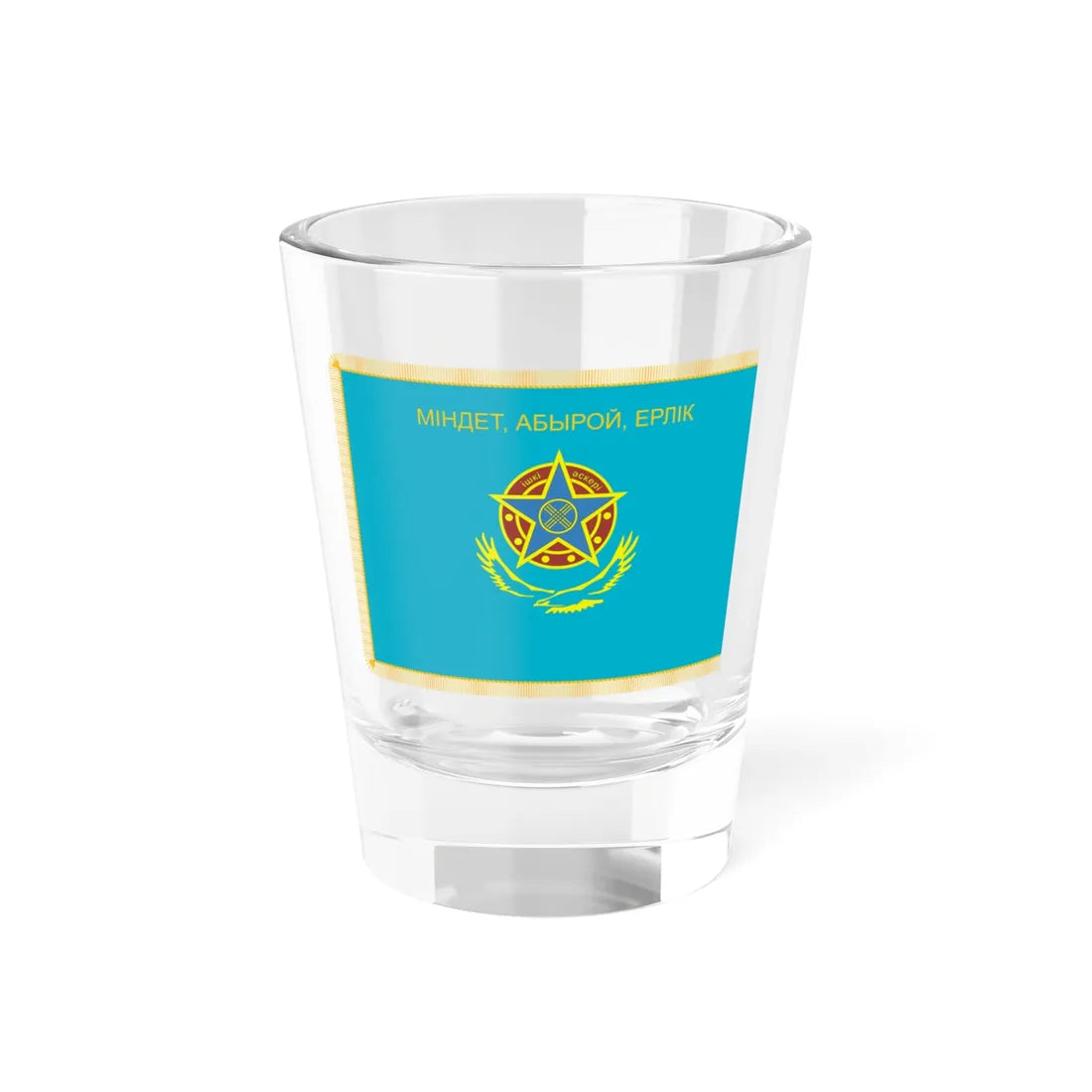 War Flag of Kazakhstan Internal Troops reverse (Kazakhstan) Shot Glass 1.5oz 1.5oz - Go Mug Yourself