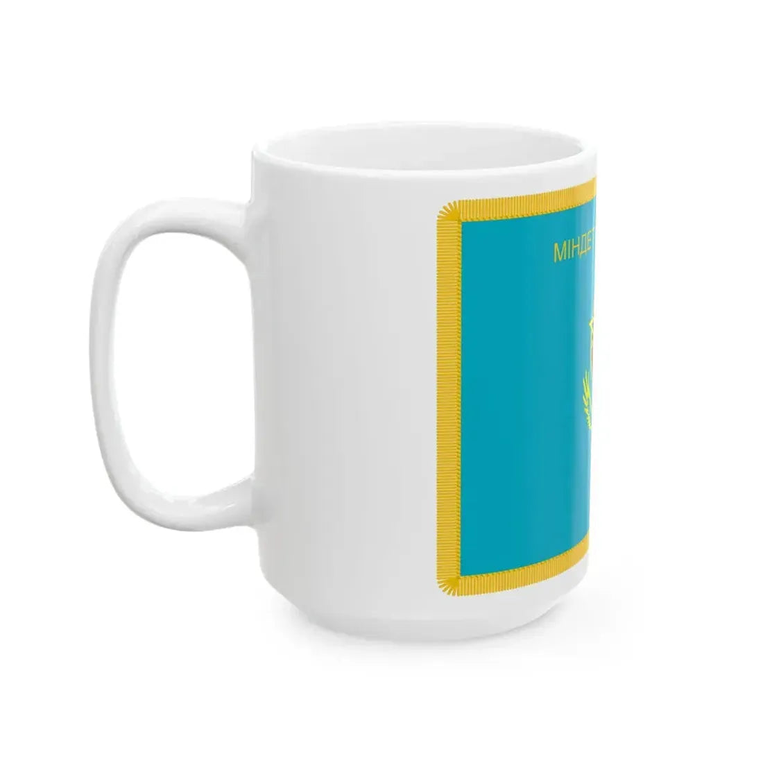 War Flag of Kazakhstan Internal Troops reverse (Kazakhstan) White Coffee Mug - Go Mug Yourself