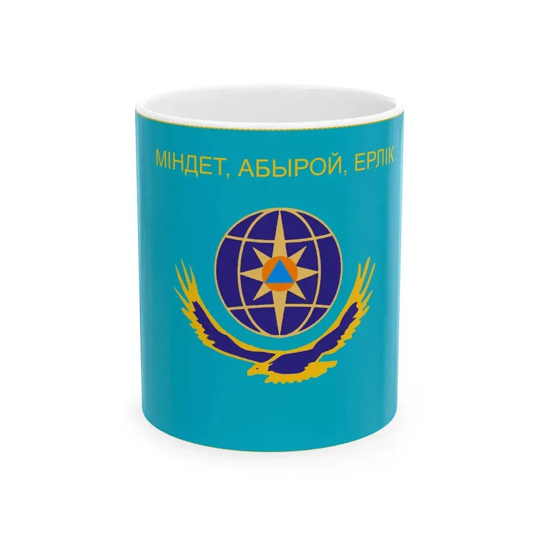War Flag of Kazakhstan Ministry of Extraordinary Situations reverse (Kazakhstan) White Coffee Mug 11oz - Go Mug Yourself